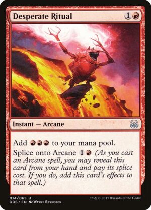 Desperate Ritual<br /><span class="collector-number">Collector No. 14</span>
