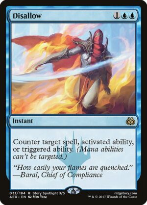 Disallow<br /><span class="collector-number">Collector No. 31</span>
