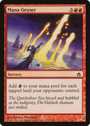 Mana Geyser<br /><span class="collector-number">Collector No. 75</span>