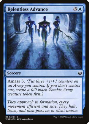 Relentless Advance - Foil<br /><span class="collector-number">Collector No. 64</span>