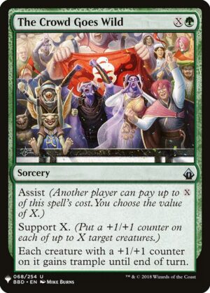 The Crowd Goes Wild<br /><span class="collector-number">Collector No. BBD-68</span>