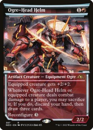 Ogre-Head Helm - Foil<br /><span class="collector-number">Collector No. 387</span>