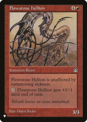 Flowstone Hellion<br /><span class="collector-number">Collector No. STH-84</span>