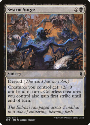 Swarm Surge - Foil<br /><span class="collector-number">Collector No. 100</span>
