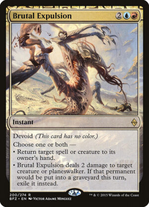 Brutal Expulsion - Foil<br /><span class="collector-number">Collector No. 200</span>