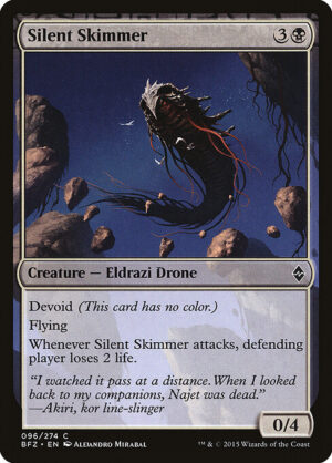 Silent Skimmer - Foil<br /><span class="collector-number">Collector No. 96</span>