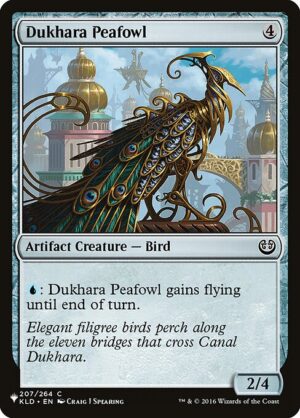 Dukhara Peafowl<br /><span class="collector-number">Collector No. KLD-207</span>