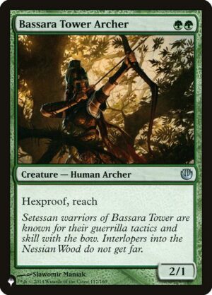 Bassara Tower Archer<br /><span class="collector-number">Collector No. JOU-117</span>