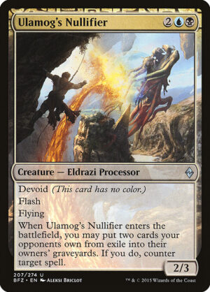 Ulamog's Nullifier<br /><span class="collector-number">Collector No. 207</span>