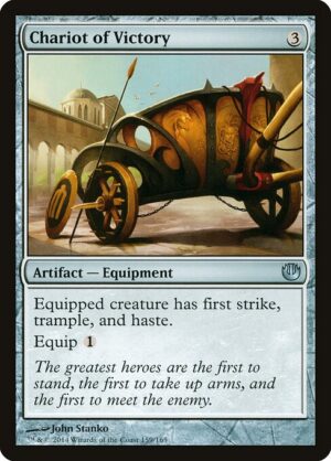 Chariot of Victory<br /><span class="collector-number">Collector No. 159</span>