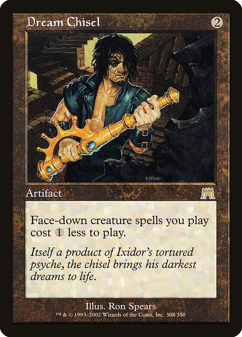Dream Chisel — Onslaught