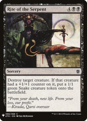 Rite of the Serpent<br /><span class="collector-number">Collector No. KTK-86</span>