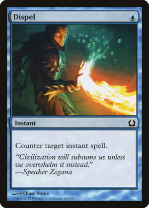 Dispel<br /><span class="collector-number">Collector No. 36</span>