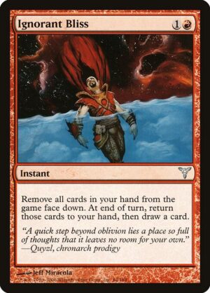 Ignorant Bliss<br /><span class="collector-number">Collector No. 64</span>