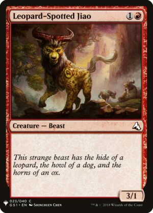 Leopard-Spotted Jiao<br /><span class="collector-number">Collector No. GS1-23</span>