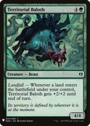 Territorial Baloth<br /><span class="collector-number">Collector No. DDP-24</span>