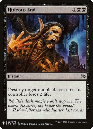 Hideous End<br /><span class="collector-number">Collector No. DDR-52</span>