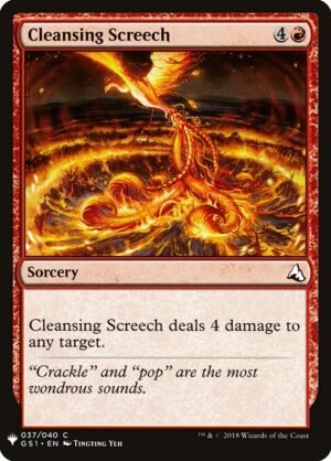 Cleansing Screech<br /><span class="collector-number">Collector No. GS1-37</span>