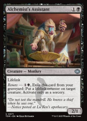 Alchemist's Assistant - Foil<br /><span class="collector-number">Collector No. 71</span>