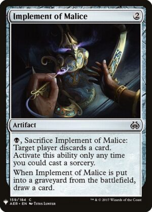 Implement of Malice<br /><span class="collector-number">Collector No. AER-159</span>
