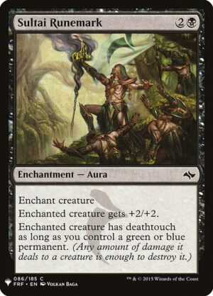Sultai Runemark<br /><span class="collector-number">Collector No. FRF-86</span>