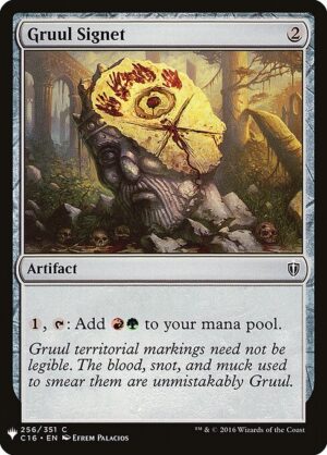 Gruul Signet<br /><span class="collector-number">Collector No. C16-256</span>