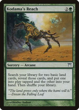 Kodama's Reach<br /><span class="collector-number">Collector No. 225</span>