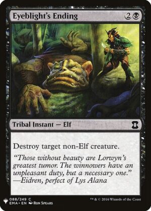 Eyeblight's Ending<br /><span class="collector-number">Collector No. EMA-88</span>