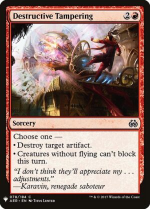 Destructive Tampering<br /><span class="collector-number">Collector No. AER-78</span>