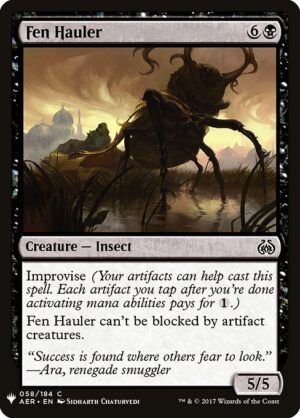 Fen Hauler<br /><span class="collector-number">Collector No. AER-58</span>