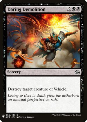 Daring Demolition<br /><span class="collector-number">Collector No. AER-55</span>