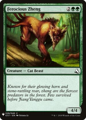 Ferocious Zheng<br /><span class="collector-number">Collector No. GS1-28</span>