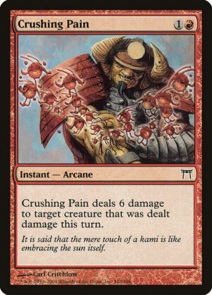 Crushing Pain<br /><span class="collector-number">Collector No. 162</span>