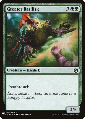 Greater Basilisk<br /><span class="collector-number">Collector No. IMA-165</span>