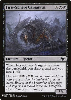 First-Sphere Gargantua<br /><span class="collector-number">Collector No. MH1-91</span>