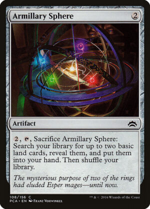 Armillary Sphere<br /><span class="collector-number">Collector No. 108</span>