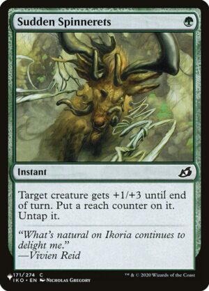 Sudden Spinnerets<br /><span class="collector-number">Collector No. IKO-171</span>